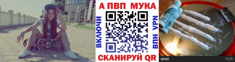Все наркотики Евпатория СК  Канабис 