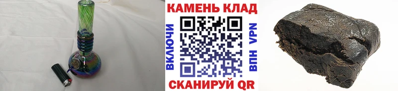 площадка официальный сайт  блэк спрут вход  Евпатория  ГАШ Premium 