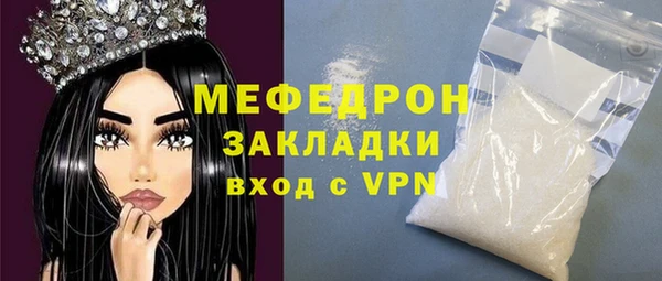 кокаин перу Майский