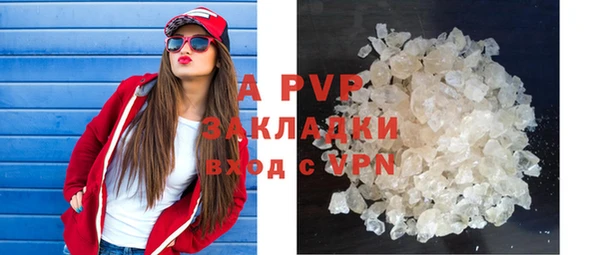 амф Лиски