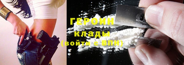 прущие грибы Липки