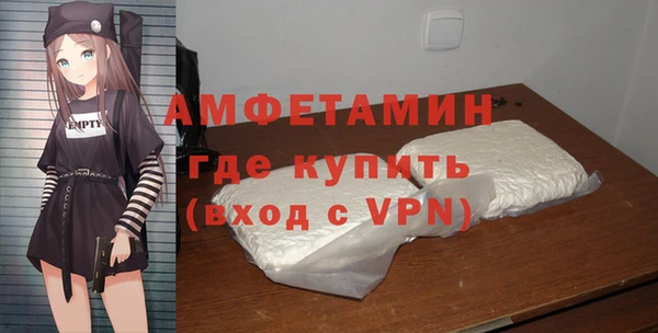 прущие грибы Липки