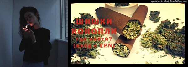 кокаин перу Майский