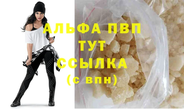 кокаин перу Майский