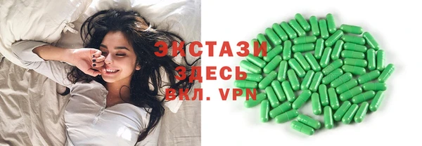 кокаин перу Майский