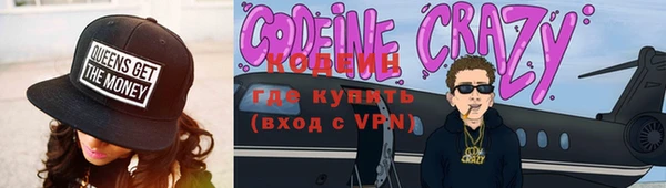 амф Лиски