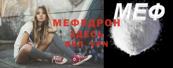 амф Лиски