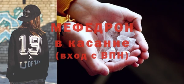 крисы Магадан