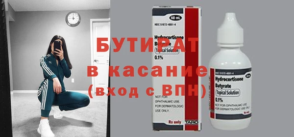 mdpv Липки