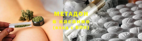 амф Лиски