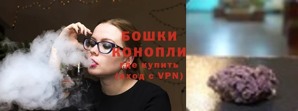 кокаин перу Майский