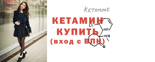 кокаин перу Майский