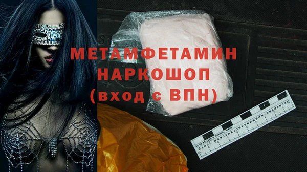 амф Лиски