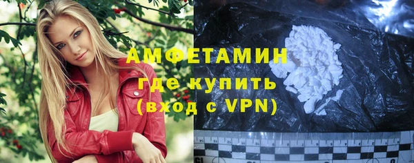 прущие грибы Липки