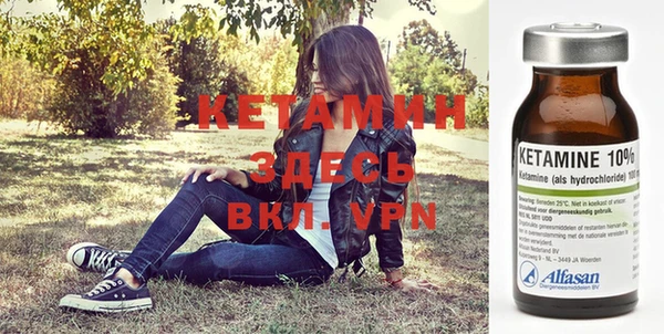 2c-b Магас