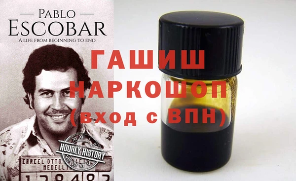 2c-b Магас