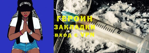 амф Лиски