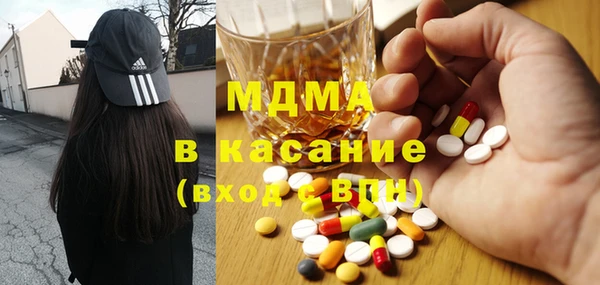 амф Лиски