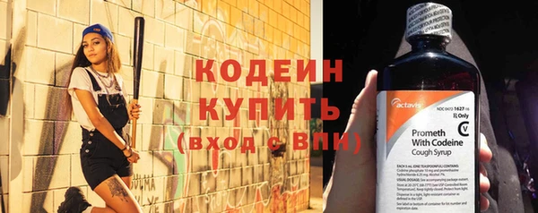 амф Лиски