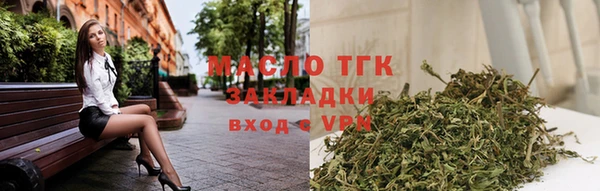 прущие грибы Липки