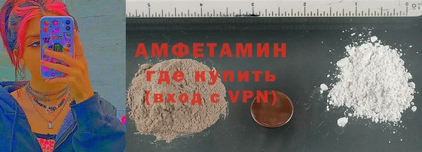 apvp Лиски