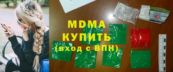 кокаин перу Майский