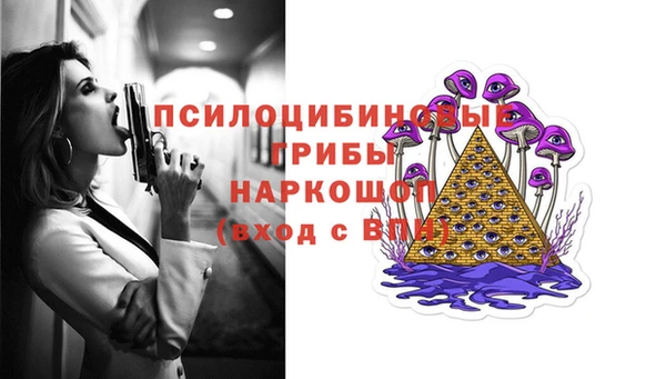 амф Лиски