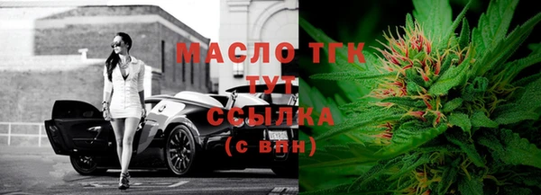 амф Лиски