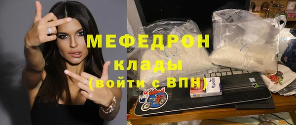 прущие грибы Липки