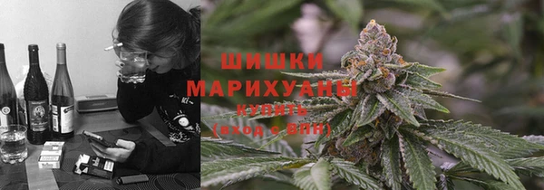 2c-b Магас