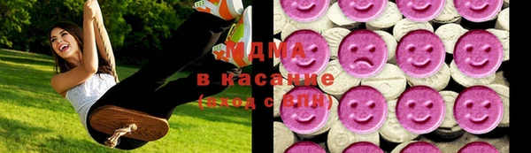 apvp Лихославль