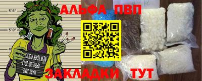 jwh Краснокаменск