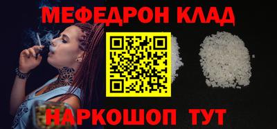 мдпв Краснодар