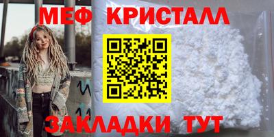 ГАЛЛЮЦИНОГЕННЫЕ ГРИБЫ Лесосибирск