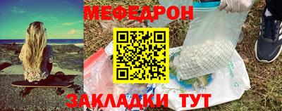мдпв Краснодар