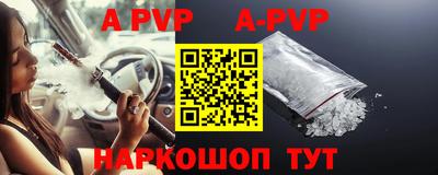 мдпв Краснодар