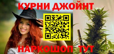 мдпв Краснодар