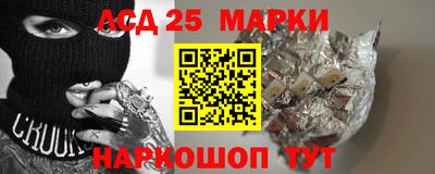 мдпв Краснодар