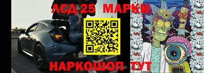 jwh Краснокаменск