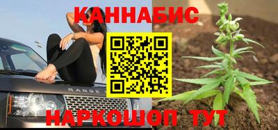 мдпв Краснодар