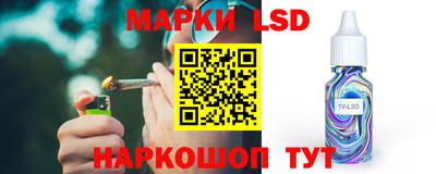jwh Краснокаменск