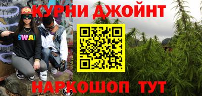 jwh Краснокаменск