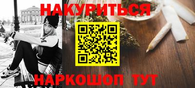 apvp Краснознаменск