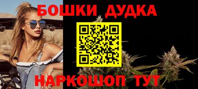 apvp Краснознаменск
