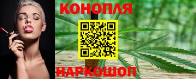 jwh Краснокаменск