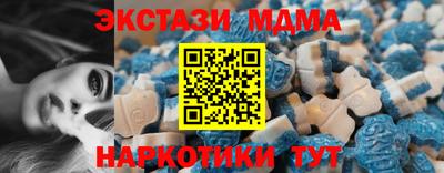 мдпв Краснодар