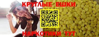 мдпв Краснодар