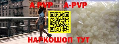 мдпв Краснодар