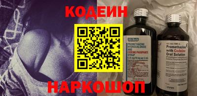 герыч Ликино-Дулёво