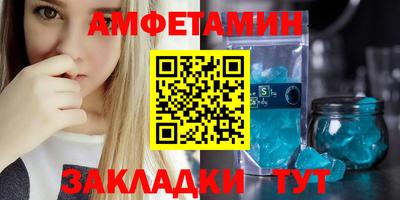 apvp Краснознаменск